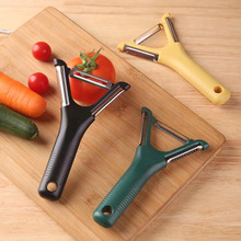三合一不锈钢削皮刀三面刮皮刀水果蔬菜土豆削皮器刨丝器苹果瓜刨