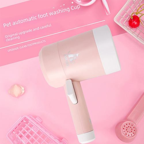 Automatic Cross-border Pet Foot Cleaning Device with Built-in Brush for Paws, Electric Cup, Dog Foot Cleaning Gadget