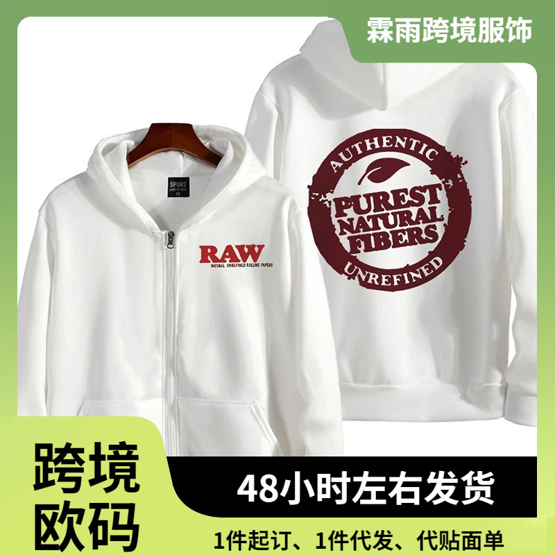 Y2K Raw Graphic Sweatshirt Men's Autum Harajuku Loose Long-Sleeved Sweatshirt Men's Zipper Retro Gothic Street