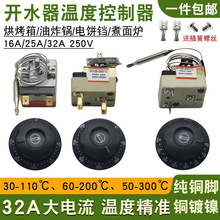 �ضȿ������K�ؿ���50-300����ը����o�ؿ��_�P��ը�t늿���