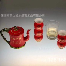 ¿մɲЇtb؈ؼҾkݲƷ