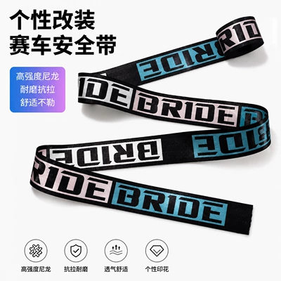 JDM universal nylon seatbelts: Car seat belt - bride