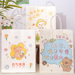 新しいかわいい漫画クラフト紙紙袋ギフトバッグ誕生日ギフトバッグ高級感クリエイティブバッグ