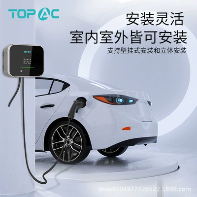 car charging gun charging – Elektrikli avtomobil şarj cihazları