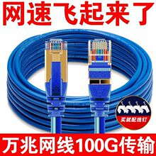 �f�׾W����ˮ���^����W�j����X�����B�Ӿ������҃������ǧ��