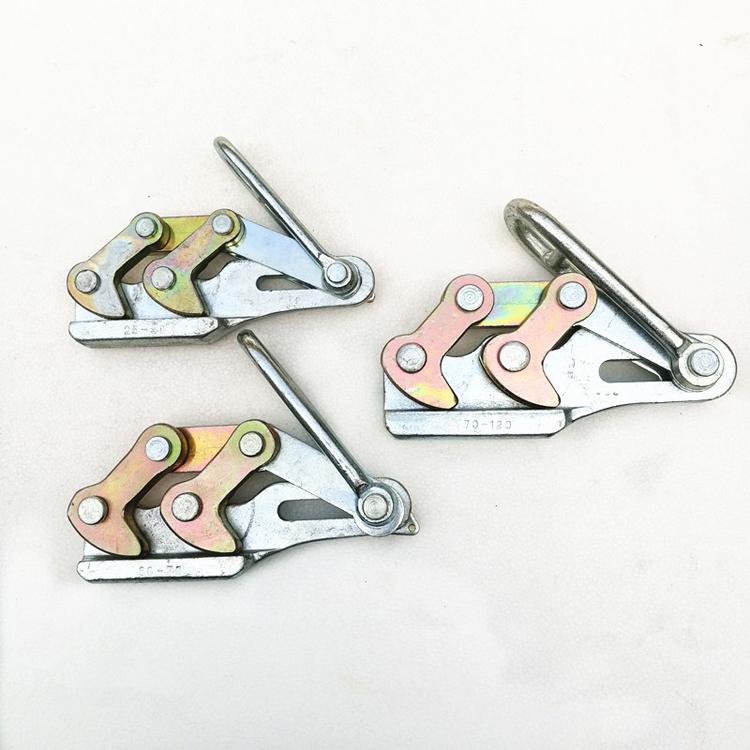 批发精钢锻打双桃卡线器 钢绞线地线卡线器夹线器电力拉线卡头