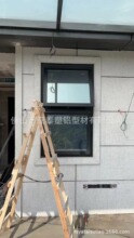 厂家直供铝合金门窗 上悬窗 下悬窗 澳标铝合金玻璃窗