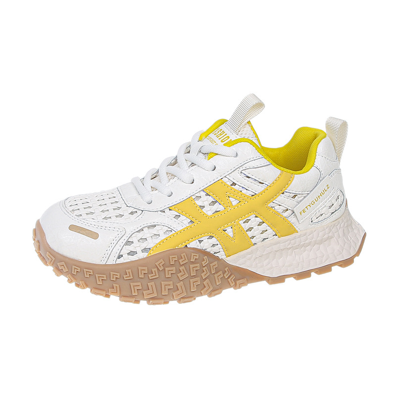 Gao Ding counter version yellow