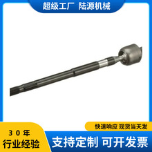 �m�����܇�D�����U�F�����U57729-4A000  57730-43010ƽ��U����