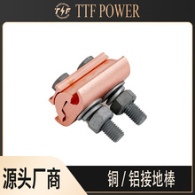 �����͵͉���·�������~�K�Ͼ��A�X�K�Ͼ��A�A�o늾�����