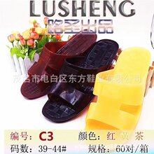 �Ͽ����������m��ĥ�ְ���Ь��ʽţ�������ˬ�Ӽ��҃�͸��Ҿ�Ь