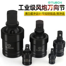 �L���f�򹝽��^1������Ͳ�D�ӓu�^1/2늄Ӱ������D����^�D���^