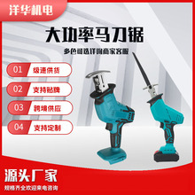 �늳س��ʽ�R�������С���иľ䏴��ʑ����ֳ�늄������