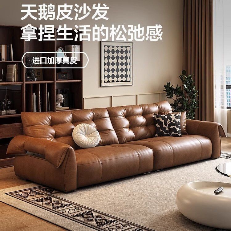 American Retro Style Oil Wax Leather Little Swan Sofa Straight Row Living Room Simple First Layer Cowhide Large Sitting Deep Leather Sofa