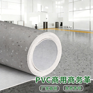 ��̺�Ӻ������ĥ�ذ��z䁵ص؉|pvc���z�ذ���䁵ذ��N���z