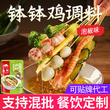 ���r��ɽ�����u�{����側������ϴ����������C�䴮���{���ݽ�ζ