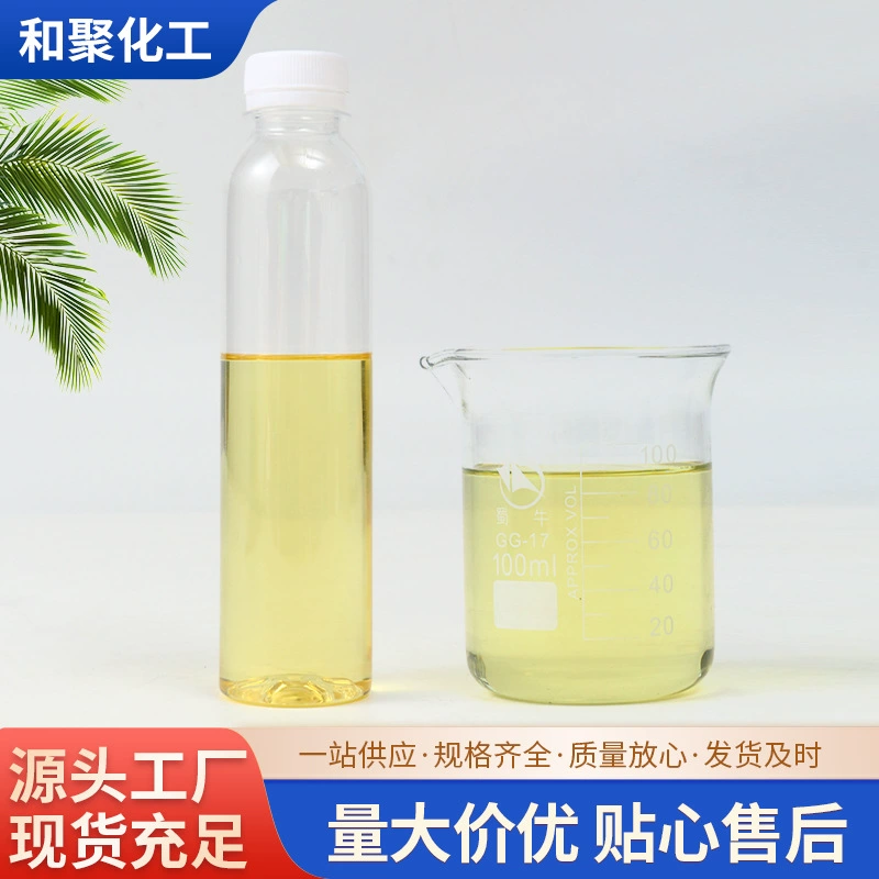 Котельное масло, специальное масло для асфальтобетонных смесительных станций, отопление, разведение, производитель источника