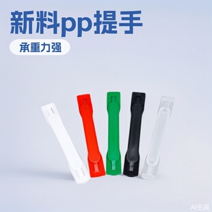 �S��ֱ����������Y���b���ֲʺ����Ͽۼ���YƷ���ܷ��i��