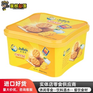 �R�������M����ٽz�ش��������ʳ Ͱ�b���ʳƷ �̳����u400g