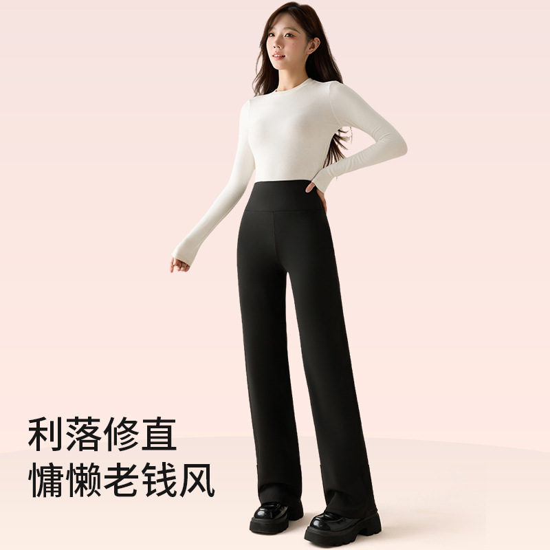 Cool Long and Short Yoga Straight Pants for Tall Women, Winter Wide-Leg Pants for Petite Women, Fleece-Lined Thickened Casual Leggings