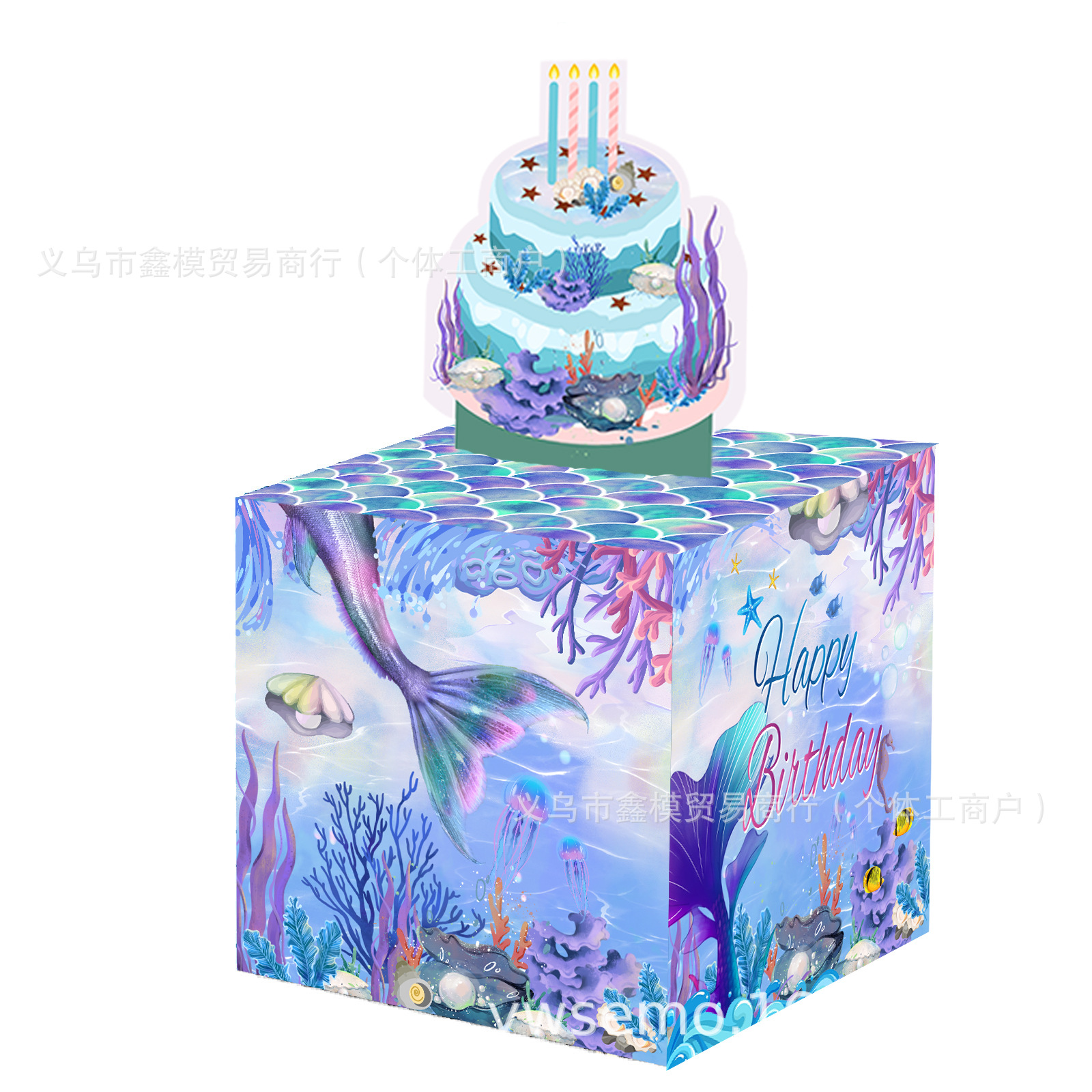 生日抽钱盒31