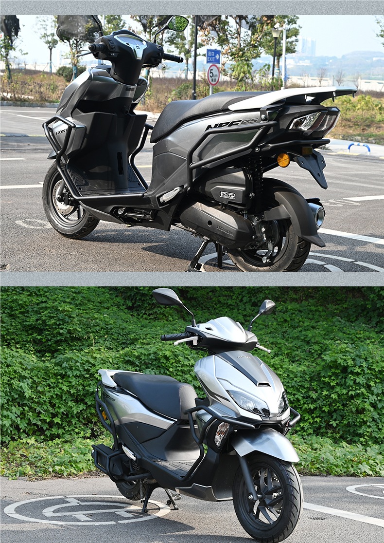 Suitable for Wuyang Honda Npf125 Front and Rear Insurance Anti-Fall Bars Modified Exhaust Pipe Guard Motorcycle Accessories
