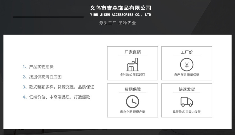 未标题-1-恢复的-恢复的-恢复的