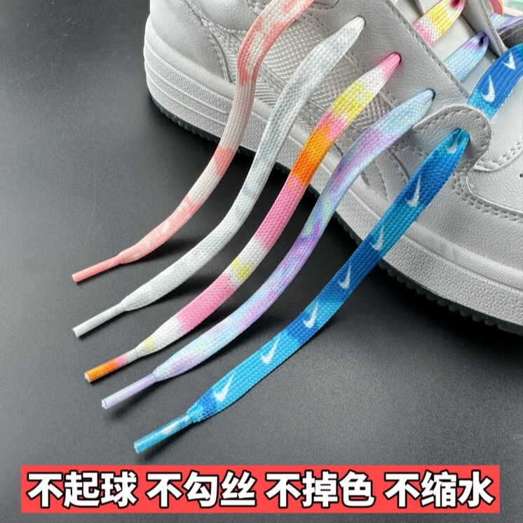 Manufacturer's New Spot Wholesale Tie-Dye Creative Colorful Flat Shoelaces Suitable for Sneakers Canvas Shoes Small White Shoes Air Force
