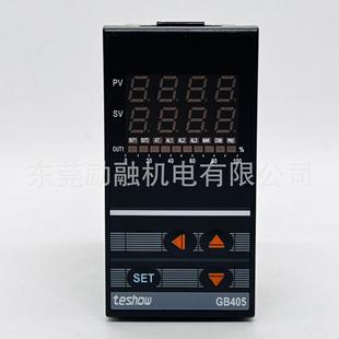 Teshow Taishan Temperature Controller Em705 Digital Display Thermostat Gb705-520 Intelligent Pid Control Temperature Controller