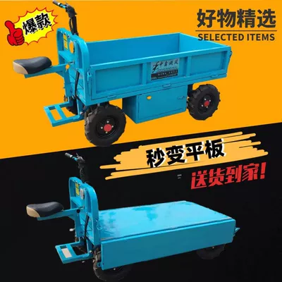 Auto Parts and Accessories: Other Wheel Four-Wheel