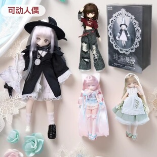 δ�Z��momo��Ů�w�˷�MJD�Ʉ���ż�������k�Q�b�����ղؔ[��