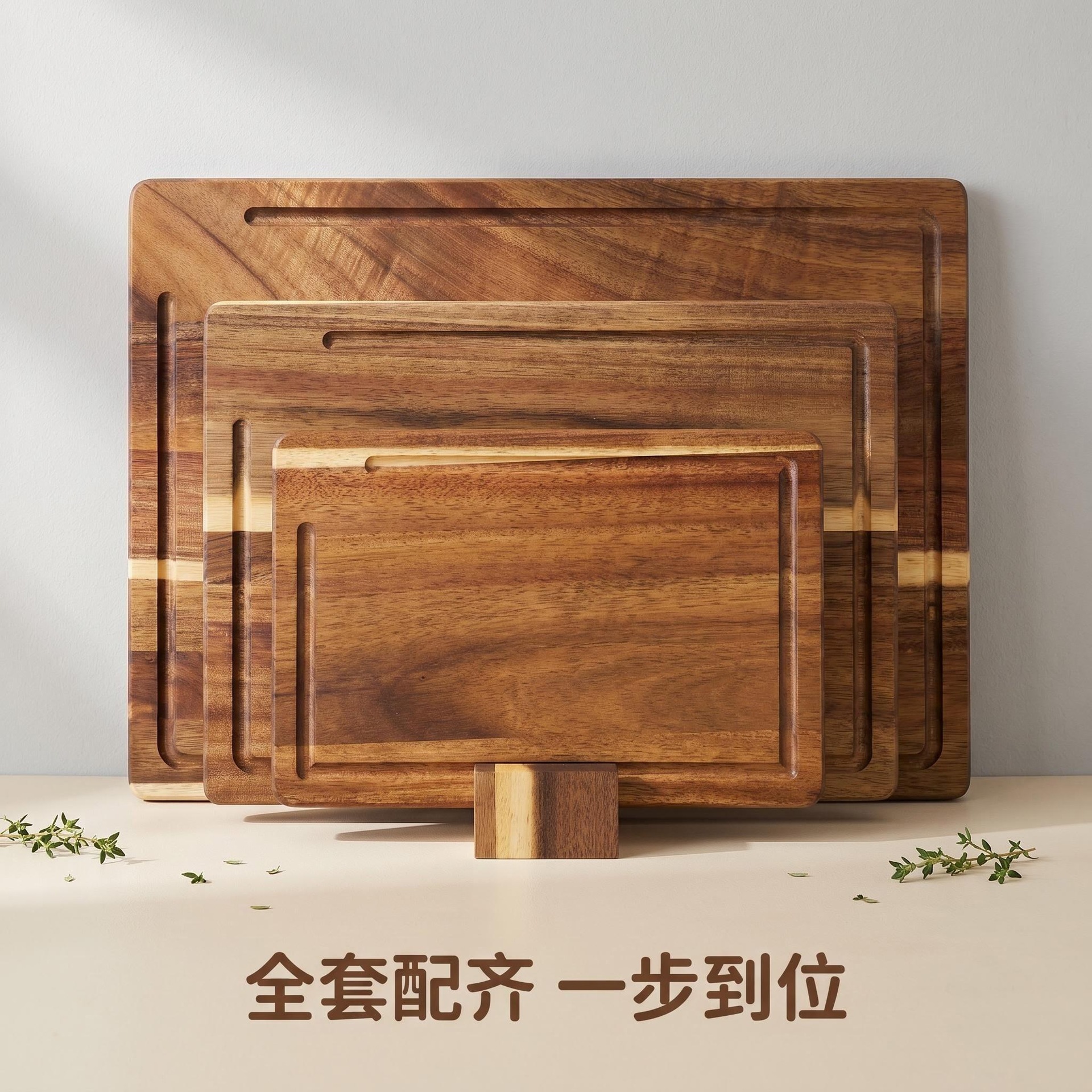 可定制实木菜板相思木砧板厨房切菜板木质多功能菜板子汁水槽菜板