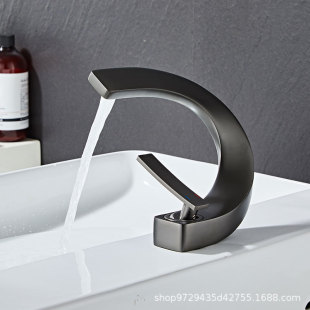 Creative Light Luxury All Copper Waterfall Washbasin Basin Faucet Hot and Cold Washing Toilet Bathroom Cabinet Basin Faucet