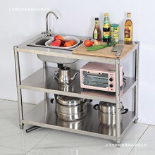 ���P�ˮ�ۏN������̨��ϴ������ⷿϴ����֧��ú��t���������