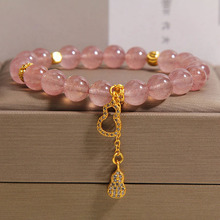 ����ʽ��Ȼ��ݮ�����Ů�����һ��D�\���J�����ִ�С���|�۸߼���