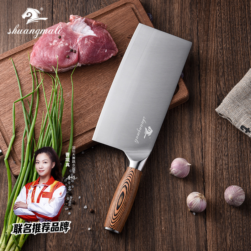 Cuchillo de cocina de acero inoxidable en stock, cuchillo de cocinero de hotel, cuchillo de morera, cuchillo de morera, cuchillo de cortar verduras domésticas, cuchillo de cortar
