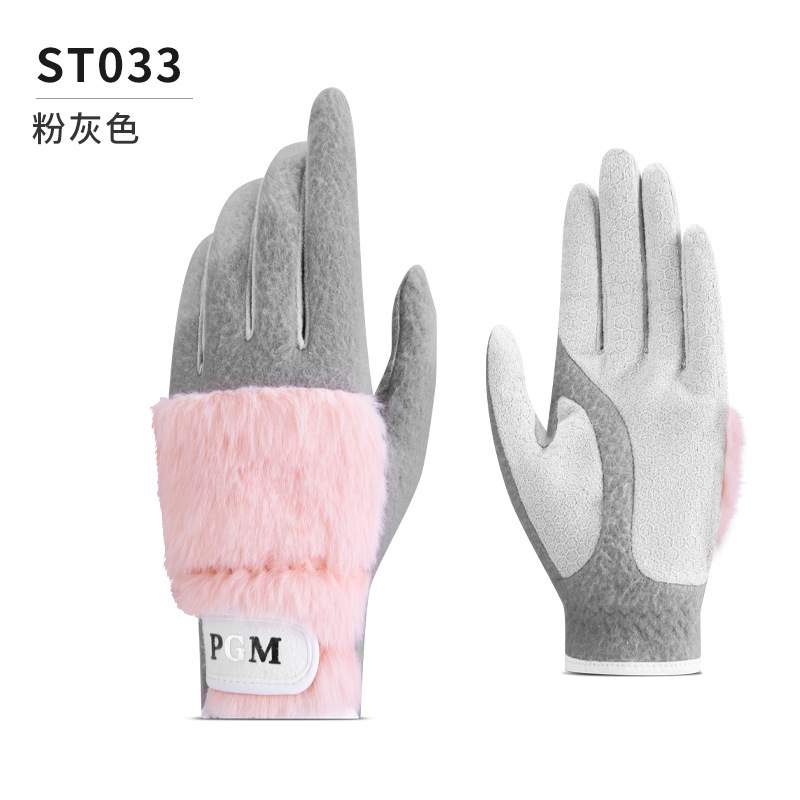 PGM 秋冬ゴルフグローブ女性用ベルベット厚みのあるイミテーションウサギぬいぐるみ暖かい手袋両手用|undefined