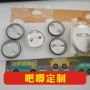 定做定制迷你mini25mm32mm37胸章