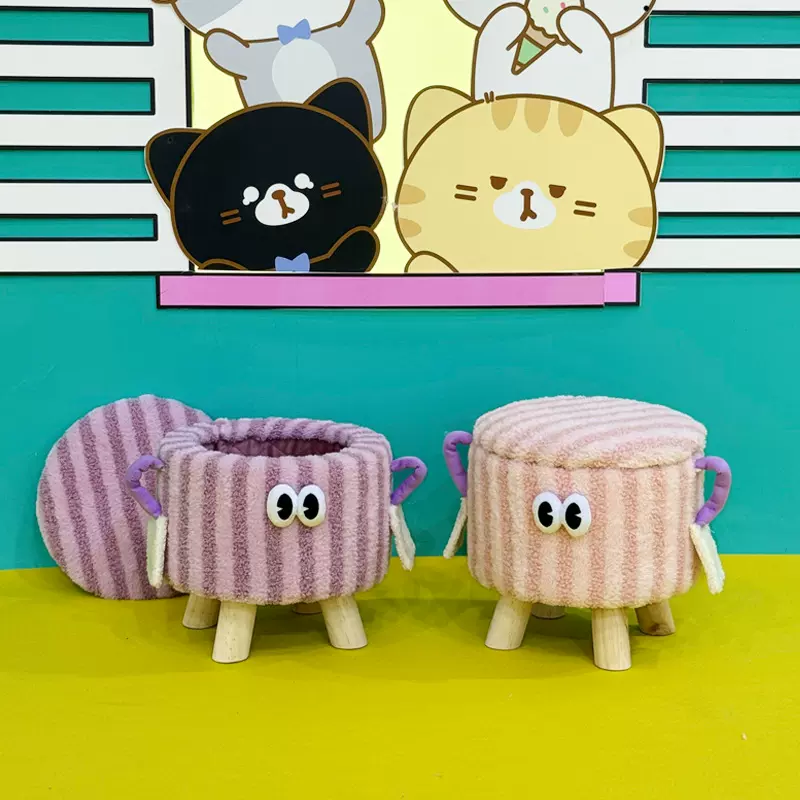 多巴胺毛绒收纳凳卡通布艺收纳凳零食储物凳客厅沙发凳门口换鞋凳
