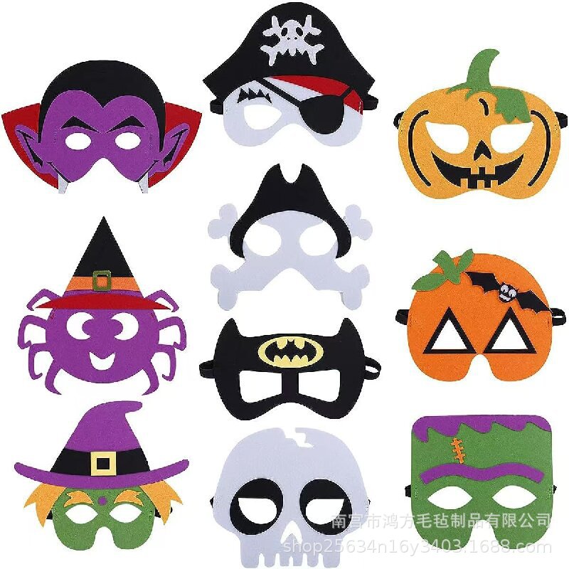 跨境毛毡面具儿童万圣节活动舞会眼罩幼儿园主题派对装扮DIY玩具