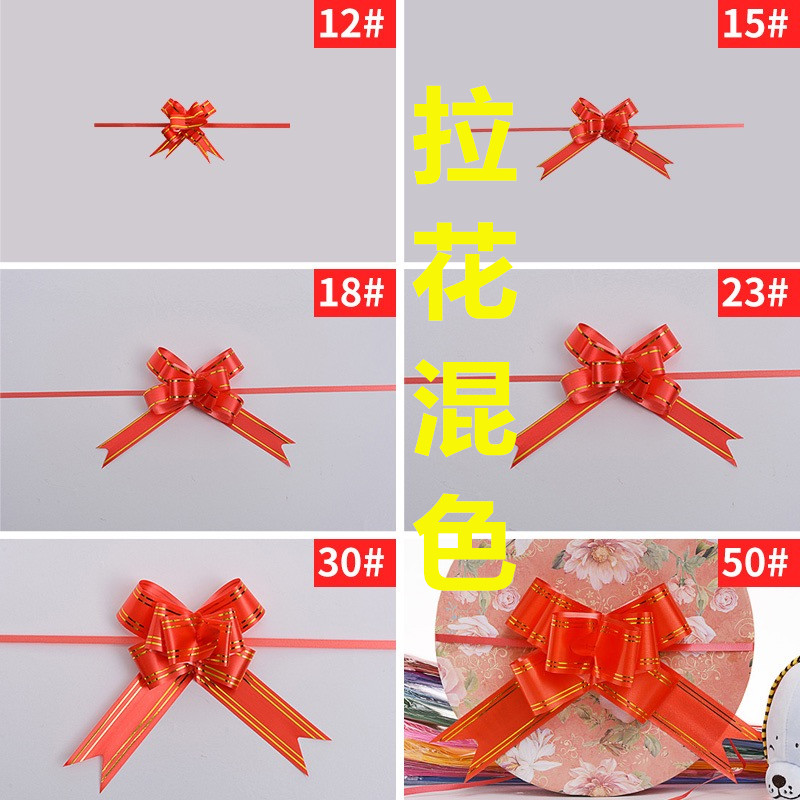 Bolsas de embalaje de juguetes de peluche al por mayor muñeca transparente supermercado farmacia productos promocionales bolsas de regalo de plástico hechas a medida