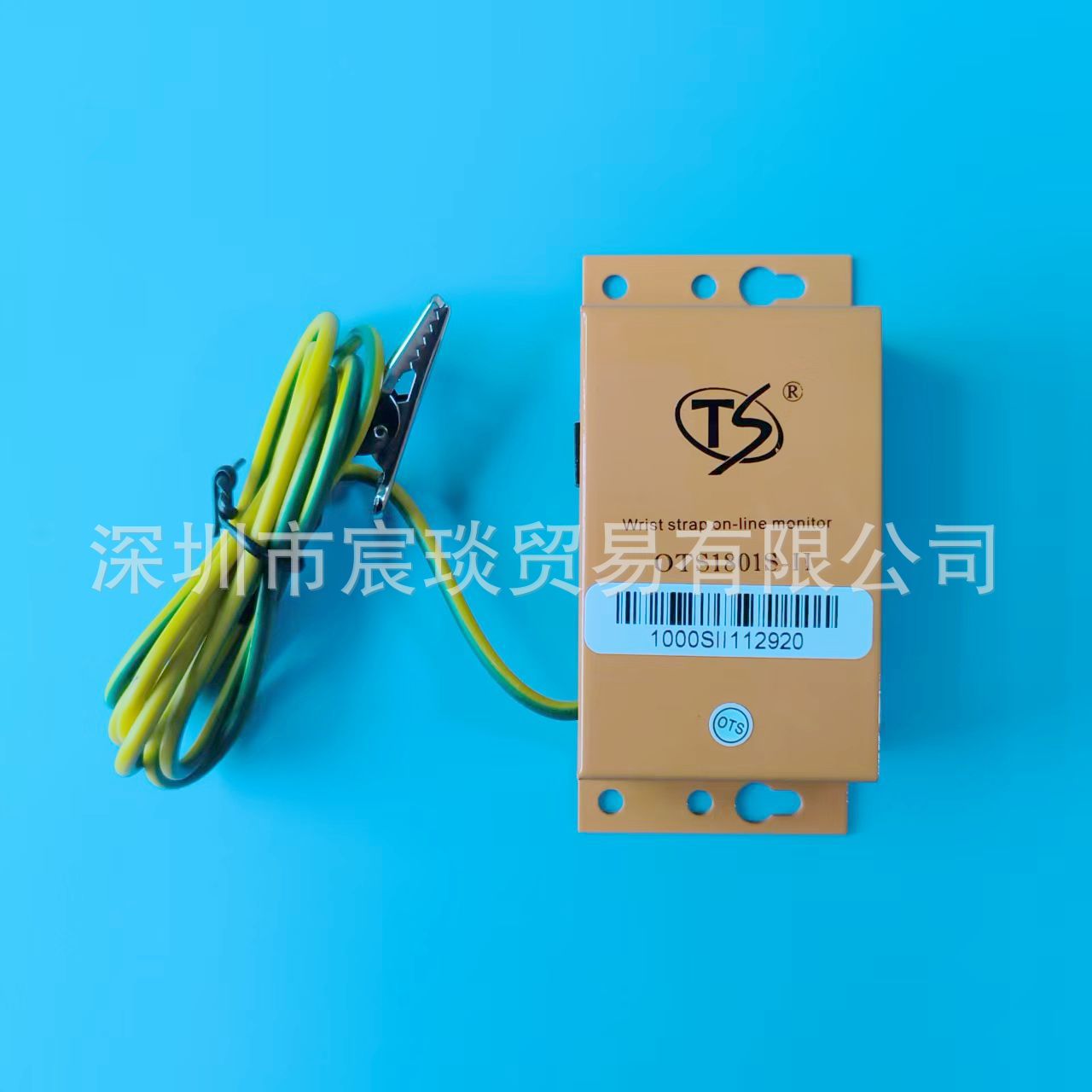防静电手腕带监控器OTS1801S-II静电环报警器ESD手环监测仪监视仪
