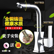 ��ˮ���ˮ���^�_�PϴĘ���l���g����ԡ�ҙ�̨������Dˮ���^�羳