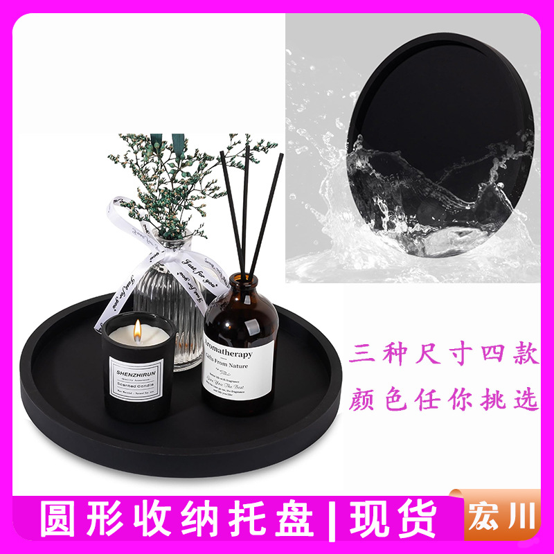 Cross-Border Storage Hot-Selling Silicone Storage Tray Bathroom Kitchen Sink Shelf No-Drill Dressing Table High-End