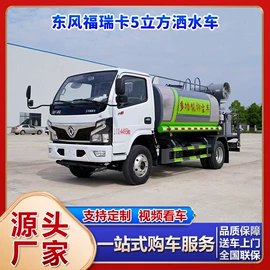 工程建筑机械;保鲜冷藏设备;装载机械