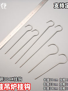 ���t304���P䓈A��4.0�ֿ�ᘿ��俾�������h�h����ᘿ��Zᘿ��u�