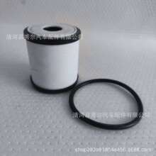 ��Ӧ�ֻ�CV50848 P903543 ME302763����ͨ����о ���̻�еEFG1002
