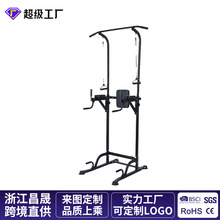 家用单双杠室内引体向上器多功能组合运动健身器材力量训练架