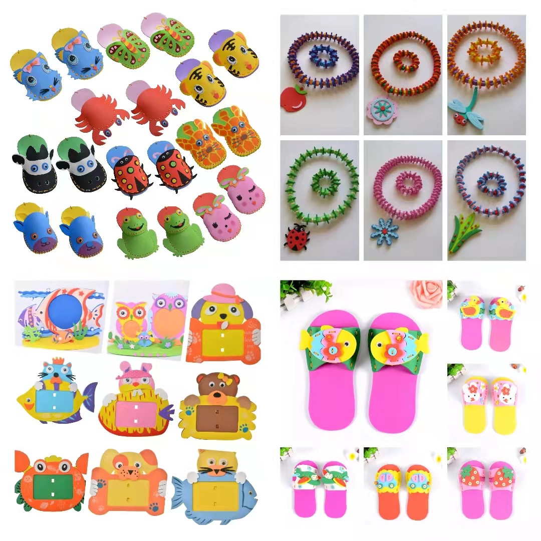 （DIY相框系列）儿童手工益智玩具批发材料包礼品折叠亲子拼装