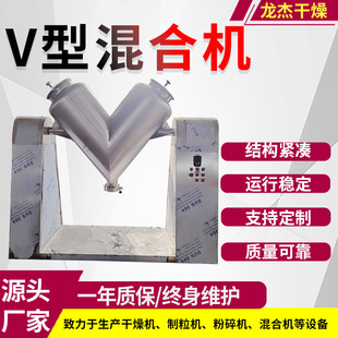 �����}��īС�ͻ��ϙC ���WƷұ��v�͔���C ʳƷ�Ǿ��cV�ͻ�ϙC